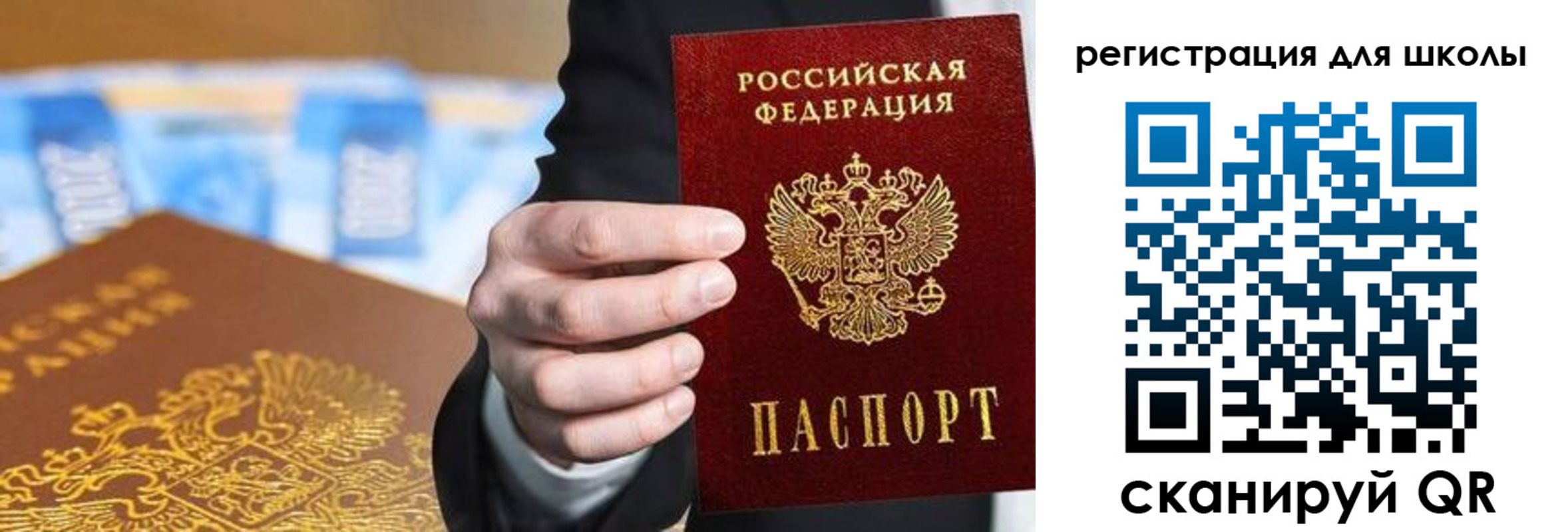 пропишу в квартире в Шумерле