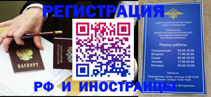пропишу в квартире в Шумерле